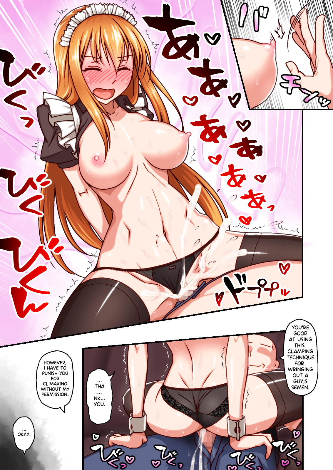 Hentai Manga Comic-Orthodox Maid Cafe Hypnosis VIP Room-Read-16